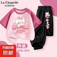 【女童運(yùn)動(dòng)套裝】2025新款洋氣時(shí)髦短袖兒童休閑夏季大童夏裝 甜莓貓莓粉+甜莓貓K黑 160