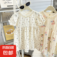 25夏季新款泡芙裙女童外穿洋氣休閑背心裙寶寶時(shí)尚穿搭連衣裙 熏衣草 150 碼（建議身高135-145cm）