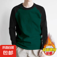 德絨長袖T恤秋冬季潮流插肩袖上衣加厚發(fā)熱保暖加絨男圓領(lǐng)打底衫 墨綠色 單件裝 XL 建議110-125斤