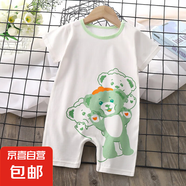 【兒童連體衣哈衣】2025嬰幼兒爬服純棉夏季新款韓版男寶寶薄款 H09-短爬三只熊 90cm