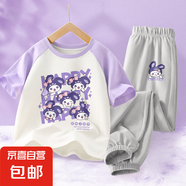 女童夏裝套裝2025新款洋氣女孩休閑運(yùn)動(dòng)褲子短袖童裝夏季兒童衣服 米米兔香芋紫+鬼臉兔K冰川灰 110