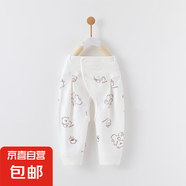 【貝樂咿秋褲】嬰兒純棉高腰開襠褲新生兒 小熊#6387 59