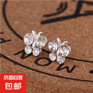 韓版超閃鑲鉆耳釘耳釘小飾品耳環(huán)女生混批 蝴蝶