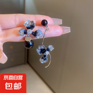 銀針漸變水晶花朵耳環(huán)輕奢設(shè)計(jì)感耳釘日常通勤百搭氣質(zhì)耳飾批發(fā)女 17#銀針-黑色不對(duì)稱圓牌圓珠