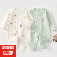 2件嬰兒連體衣純棉新生兒寶寶哈衣外出爬服春秋無(wú)骨打底內(nèi)衣睡衣 兩件裝-(樹(shù)熊兔+綠繡標(biāo)) 66cm