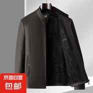 【品質(zhì)皮夾克】新款男士立領(lǐng)翻領(lǐng)皮夾克男士休閑大碼外套皮衣爸爸 咖啡色 【春秋立領(lǐng)】BD3066/256 4XL /195【180-200斤】