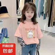 女童長(zhǎng)袖t恤純棉春秋款兒童中大童假兩件上衣女孩打底衫條紋體恤 G2005粉色 130