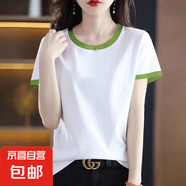 純棉夏季短袖t恤女撞色拼接設計感圓領(lǐng)韓版時(shí)尚小個(gè)子修身上衣服 綠領(lǐng) XL碼【建議105-115斤】