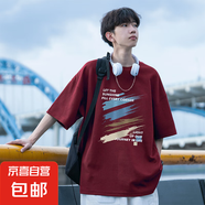 日系藏青色短袖t恤男款夏季涂鴉印花寬松重磅寬松ins潮牌半袖體恤 酒紅色 XL