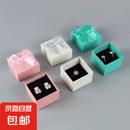 首飾禮盒手鏈項(xiàng)鏈套裝盒珠寶展示飾品首飾耳釘戒指盒精美包裝盒 首飾盒-淺藍(lán)色蝴蝶結(jié)-1個(gè)