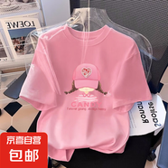 女童夏裝純棉短袖T恤2025新款兒童洋氣時髦中大童休閑寬松上衣 粉色 2435 160