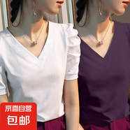 短袖t恤女2025新款夏純棉純色泡泡袖上衣V領(lǐng)修身顯瘦正肩爆款體恤 K7-白色+葡萄紫 2XL 建議125-135斤
