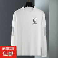 男士長袖T恤男春秋內(nèi)搭T恤男裝寬松彈力打底衫男印花t運(yùn)動(dòng)T恤 三叉戟【長袖-白色-三桿款】 M 建議80-100斤
