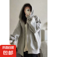 【舒適透氣】新款衛(wèi)衣港風連帽衛(wèi)衣開衫男女同款情侶裝休閑風外套 淺灰色加絨 XL