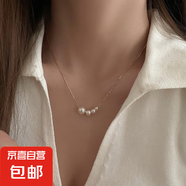 韓國氣質(zhì)愛心蝴蝶珍珠流蘇項鏈小眾時尚高級感鎖骨鏈百搭項飾批發(fā) 42#項鏈-金色珍珠（真金電鍍）