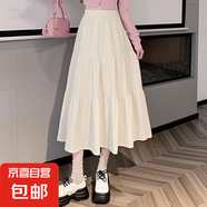 學院風a字半身裙子新款2025年春夏裙子中長款高腰顯瘦百搭ins風潮 1022【杏色】 S 推薦【85-95斤】