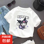 女童夏季新款庫洛米純棉短袖T恤寶寶短袖夏裝小女孩衣服體恤上衣 白色 飛行掃把洛 120 cm