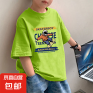 男童短袖新款夏裝兒童潮流帥氣t恤韓版寬松印花純棉上衣中大童裝 綠色 2445 90