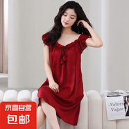 夏季結(jié)婚新娘冰絲大紅純色簡(jiǎn)約睡衣吊帶睡裙喜慶新婚裙子V領(lǐng)性感 CKE-FY2519A 2XL