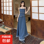 減齡氣質設計感串珠牛仔背帶裙女夏季大碼中長款收腰連衣裙 藍色中長款串珠背帶裙單件 L