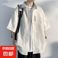美式冰絲短袖襯衫男夏季薄潮牌潮流寬松半袖衣服日系男士襯衣外套 白色251 3XL