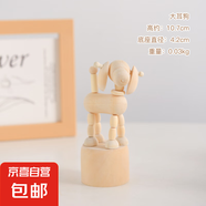 木偶人桌面小擺件創(chuàng)意可愛木頭動物小丑玩具兒童房臥室裝飾品禮物 桌面擺件木偶大耳狗