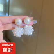 銀針大珍珠圓圈耳環(huán)時(shí)尚小眾夸張氣質(zhì)高級(jí)感耳釘法式復(fù)古百搭耳飾 61#銀針-白色珍珠花朵