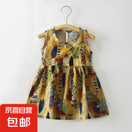【寶寶連衣裙】度假洋氣女童碎花無袖連衣裙薄款綿綢公主裙 T-W6油畫風姜黃色裙子 100 建議80身高左右
