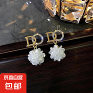 字母水鉆耳環(huán)高級感耳墜精致氣質(zhì)2024年新款潮耳釘爆款飾品 字母花朵耳釘1對