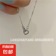 莫比烏斯項鏈女輕奢小眾設(shè)計感網(wǎng)紅鎖骨鏈時尚百搭新款 心心相印項鏈