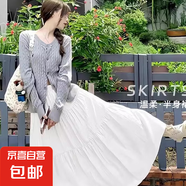 溫柔甜美法式蛋糕裙女夏季2025新款高腰顯瘦防走光白色a字裙長(zhǎng)裙 1022氣質(zhì)白【甜美百搭蛋糕裙】 S 推薦【80-95斤】