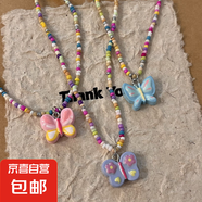 泫雅風(fēng)彩色串珠蝴蝶項(xiàng)鏈女夏季甜美氣質(zhì)配飾2024鎖骨鏈潮 彩色三件套
