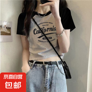 純棉短款撞色短袖t恤女夏季2025新款內(nèi)搭體恤辣妹外穿插肩上衣038 0227純灰拼黑 L 建議100-115斤