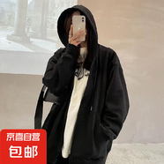 花間婷（Hua Jian Ting）【舒適百搭】秋冬BM風(fēng)新款寬松休閑連帽外套衛(wèi)衣 黑色（薄款 XL