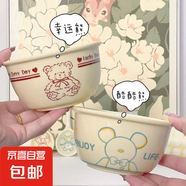 【采銷推薦】高顏值可愛(ài)飯碗帶勺家用輔食碗宿舍甜品碗情侶款 酷酷熊4.75英寸米飯碗1只