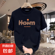 2025夏季新款短袖T恤男士精梳美式重磅寬松圓領(lǐng)上衣休閑百搭T-068 T-068A008短袖 黑色 4XL