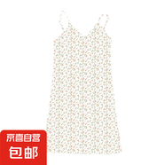 美式辣妹內(nèi)搭印花v領(lǐng)吊帶連衣裙女夏新款碎花吊帶裙女裝 裙1-杏色 S