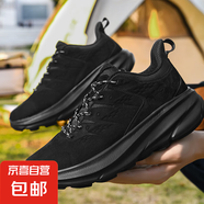 2025新款運(yùn)動(dòng)鞋男鞋公路跑鞋厚底高彈減震透氣戶(hù)外馬拉松跑鞋 黑色 42