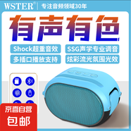 藍(lán)牙音箱馬卡龍色新款多功能便攜音響充電U盤TF卡FM收音機(jī)播放通用 藍(lán)色