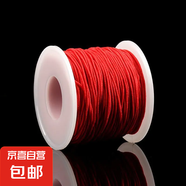 串珠彈力線高彈力加粗牛筋文玩佛珠手串彈力繩耐磨結(jié)實(shí)手鏈松緊線 紅色 25米