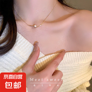 韓國氣質(zhì)愛心蝴蝶珍珠流蘇項鏈小眾時尚高級感鎖骨鏈百搭項飾批發(fā) 1#項鏈-金色（真金電鍍）