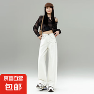 高腰直筒牛仔褲女2025春季新款大碼爆款寬松百搭顯瘦闊腿褲子 米白色 米白色長褲 L