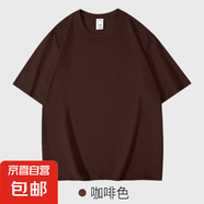 重磅純棉短袖t恤男 夏季休閑寬松港風(fēng)五分袖體恤純色半袖男潮Tins 勝潮-T210咖啡 S 【90-110斤】