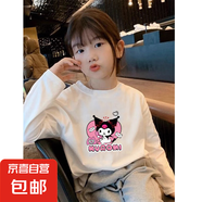女童純棉T恤2025年春季新款寬松卡通印花長袖白色打底衫兒童上衣 H2332白色 140