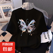 女童純棉短袖T恤夏裝2025新款中大童衣服洋氣女孩兒童寶寶上衣潮 黑色 2509 160