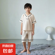 小還美兒童夏季洋氣韓版短袖男童套裝女童寬松華夫格薄款中大童家 米色 130 cm