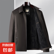 【品質(zhì)皮夾克】新款男士立領(lǐng)翻領(lǐng)皮夾克男士休閑大碼外套皮衣爸爸 咖啡色 【春秋翻領(lǐng)】BD3066/258 L /175【90-130斤】