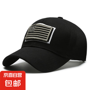 跨境現(xiàn)貨刺繡美國標(biāo)志貼章棒球帽男春秋季魔術(shù)貼戶外鴨舌帽女 黑色白刺繡 可調(diào)節(jié)