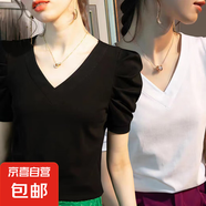 短袖t恤女2025新款夏純棉純色泡泡袖上衣V領(lǐng)修身顯瘦正肩爆款體恤 K7-黑色+白色 2XL 建議125-135斤