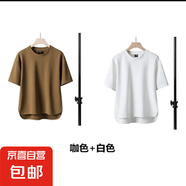 高級(jí)感簡(jiǎn)約男士短袖t恤夏季潮流寬松半袖潮牌百搭青年體恤衫垂感 咖啡+白色 （開(kāi)叉短袖）2件 XL